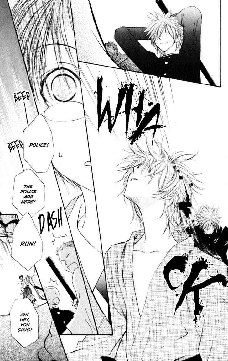 Page 22 Chapter 6 Penguin Kakumei