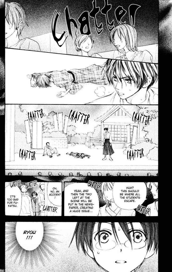 Page 23 Chapter 6 Penguin Kakumei