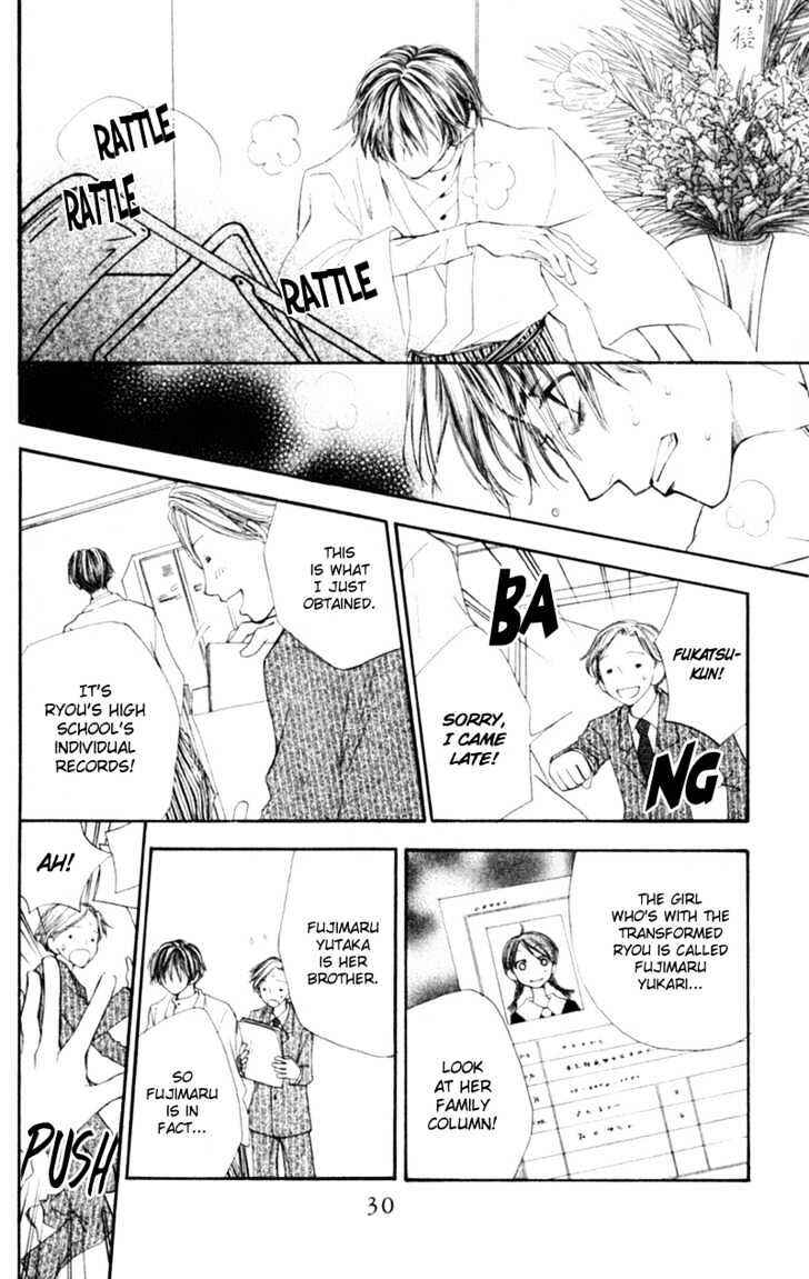 Page 30 Chapter 6 Penguin Kakumei