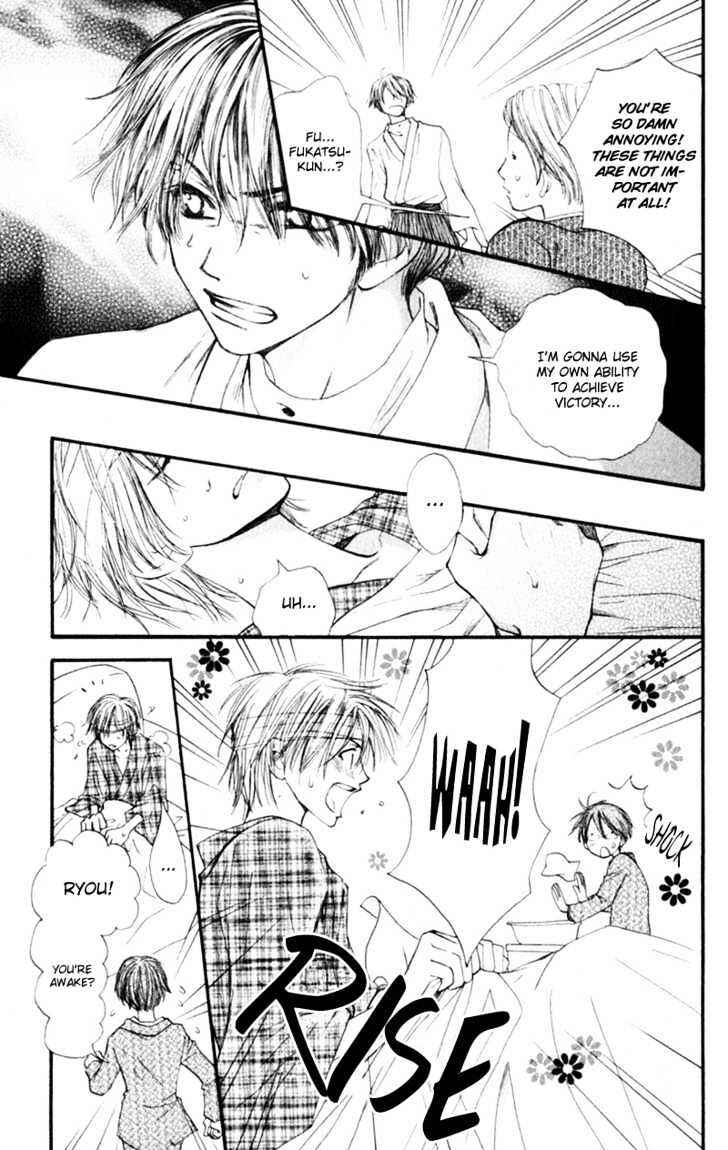 Page 31 Chapter 6 Penguin Kakumei