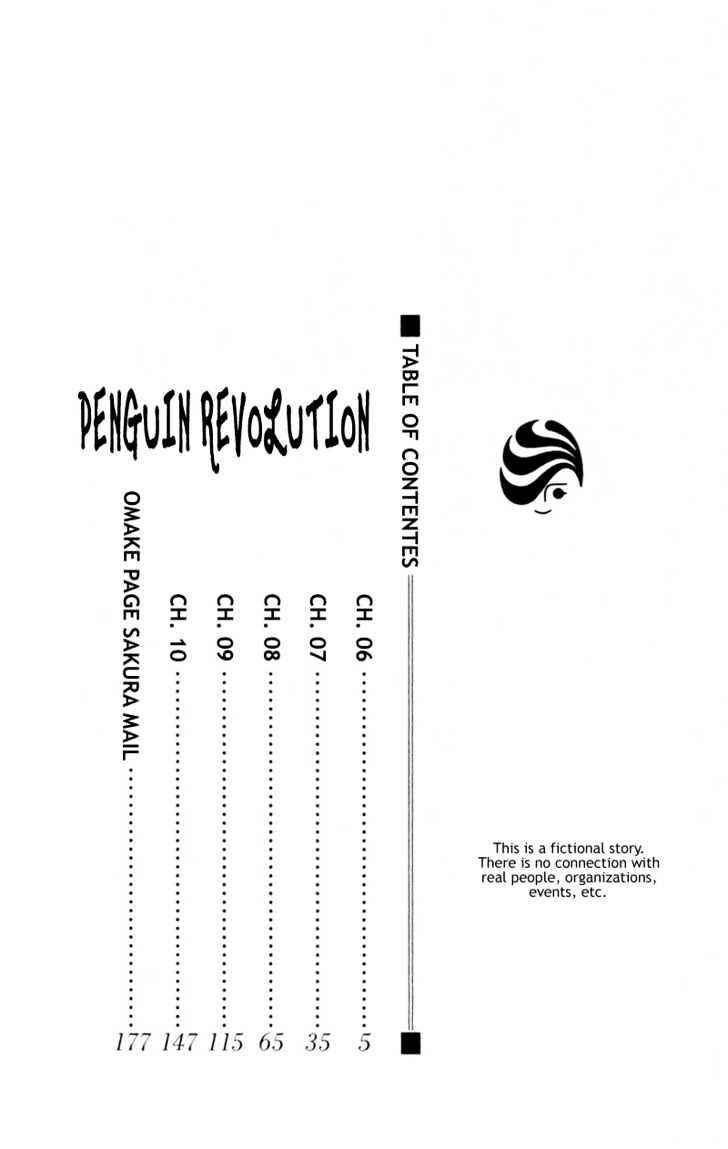 Page 5 Chapter 6 Penguin Kakumei