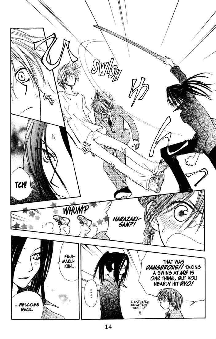 Page 14 Chapter 31 Penguin Kakumei