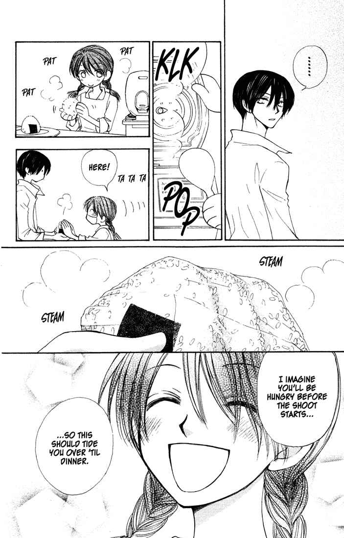 Page 22 Chapter 31 Penguin Kakumei