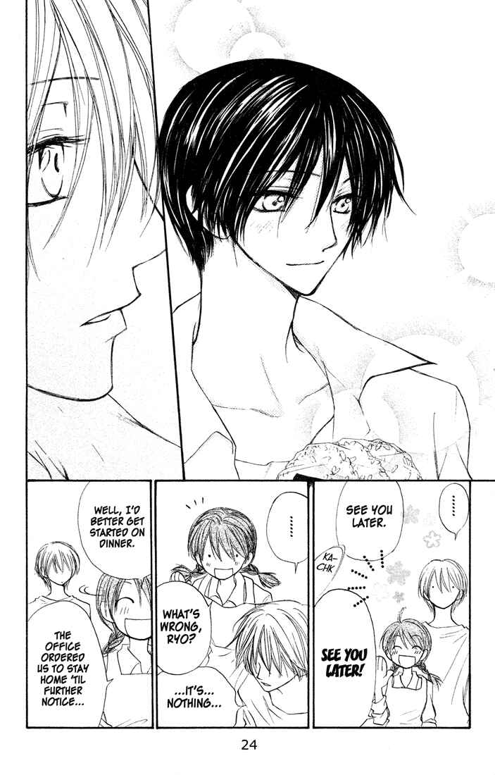 Page 24 Chapter 31 Penguin Kakumei