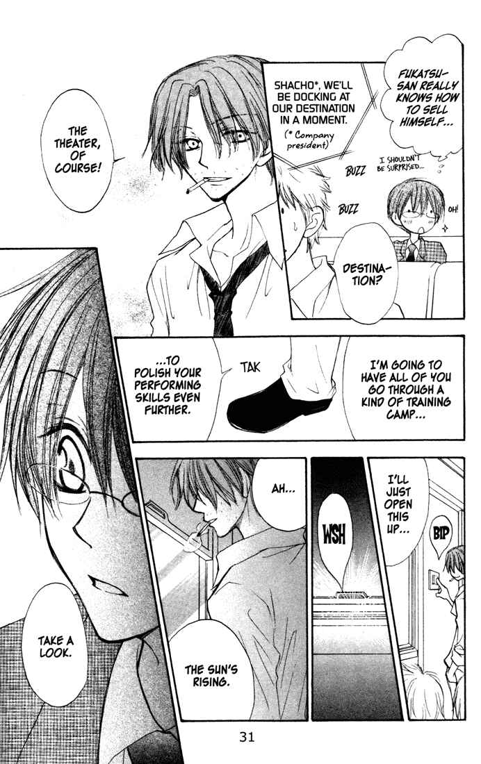 Page 31 Chapter 31 Penguin Kakumei
