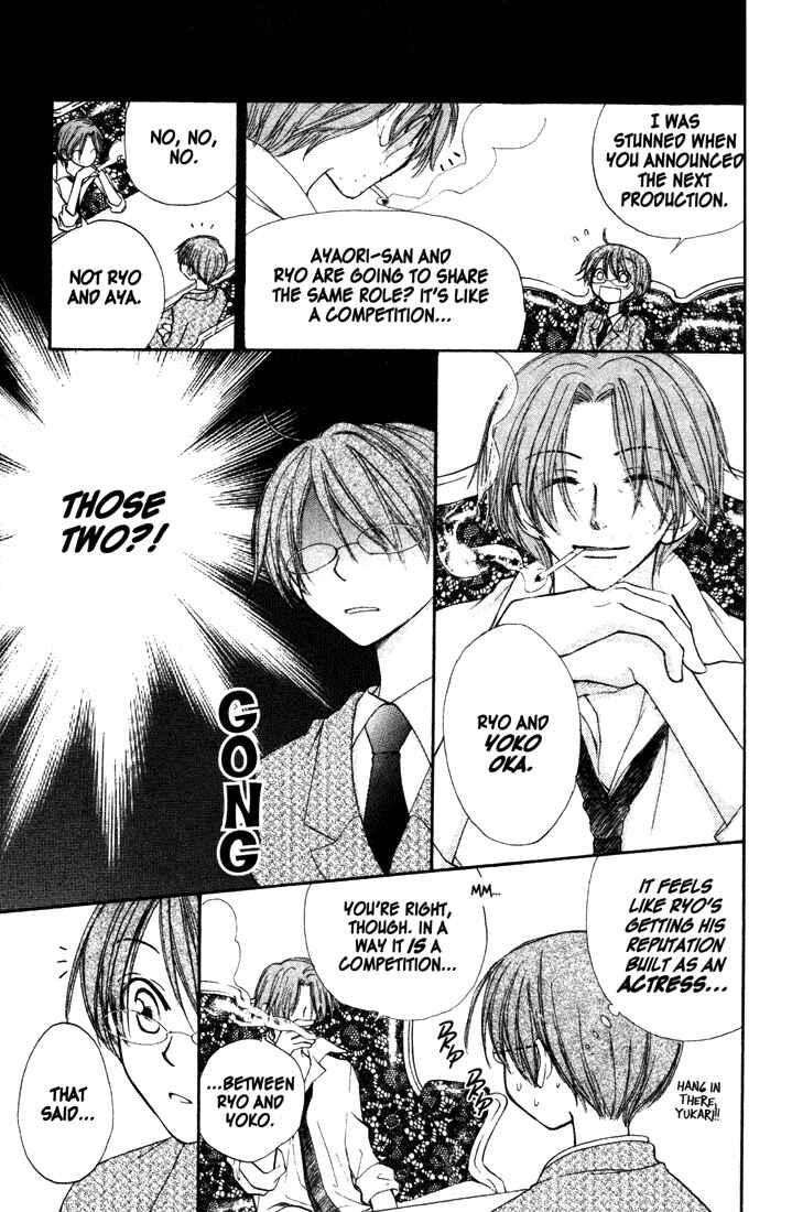 Page 8 Chapter 31 Penguin Kakumei