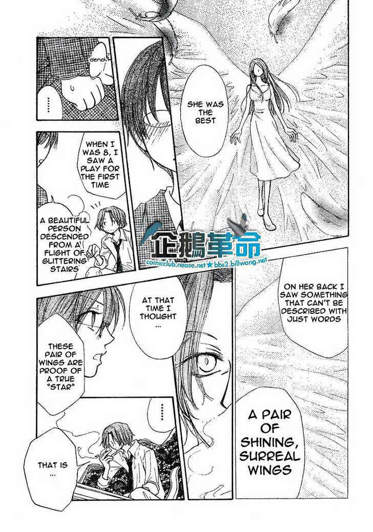 Page 27 Chapter 21 Penguin Kakumei