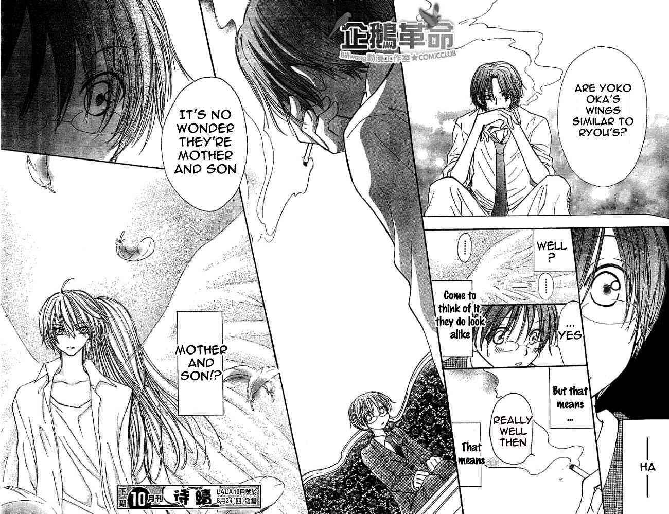 Page 29 Chapter 21 Penguin Kakumei
