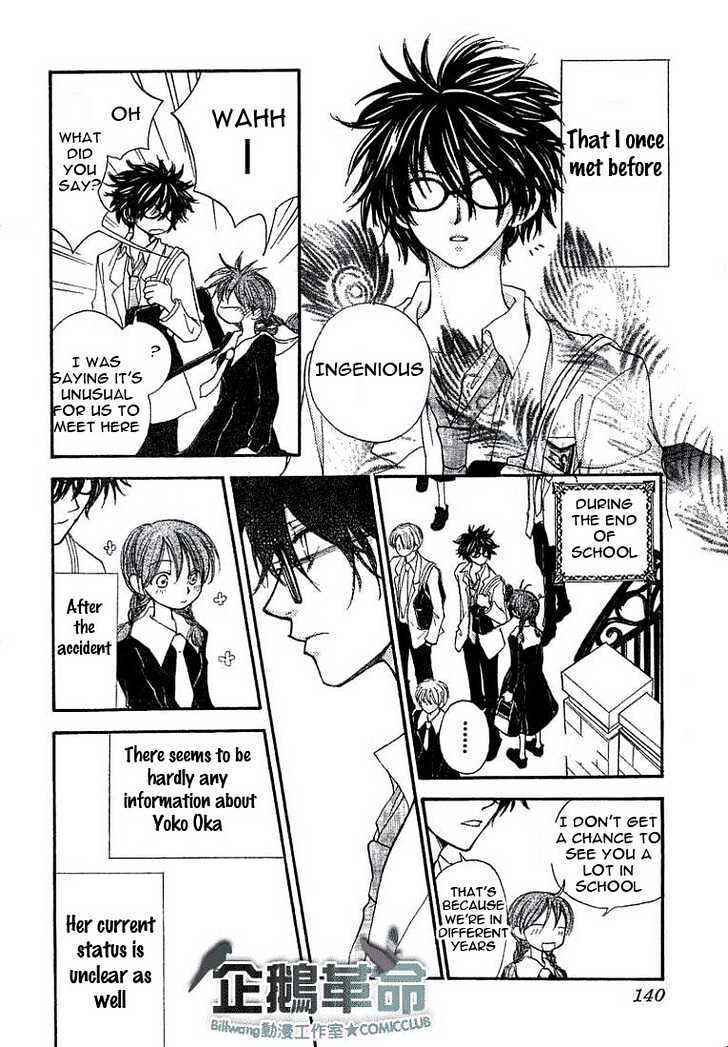 Page 6 Chapter 21 Penguin Kakumei