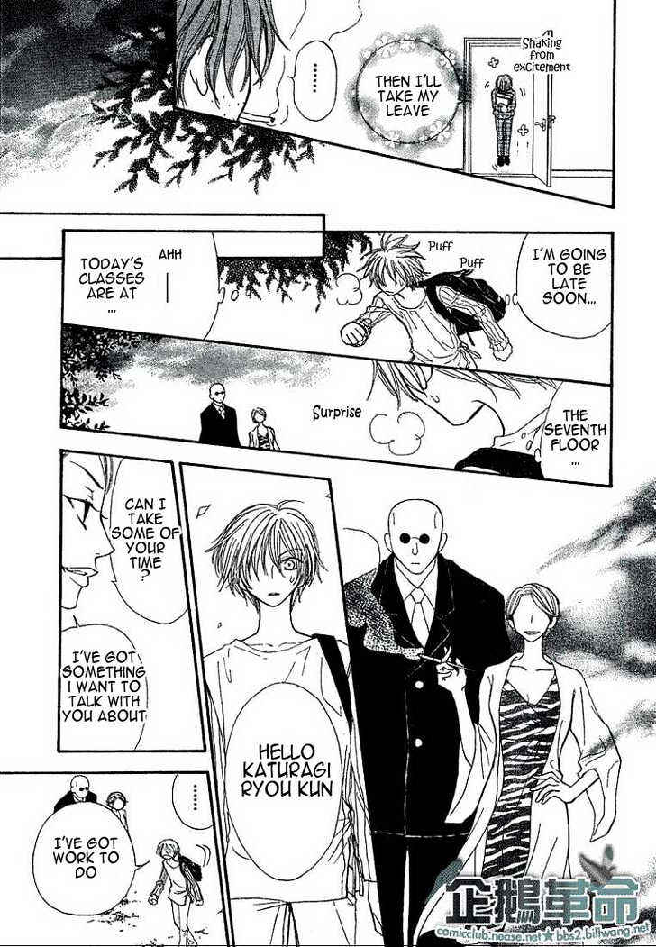 Page 9 Chapter 21 Penguin Kakumei