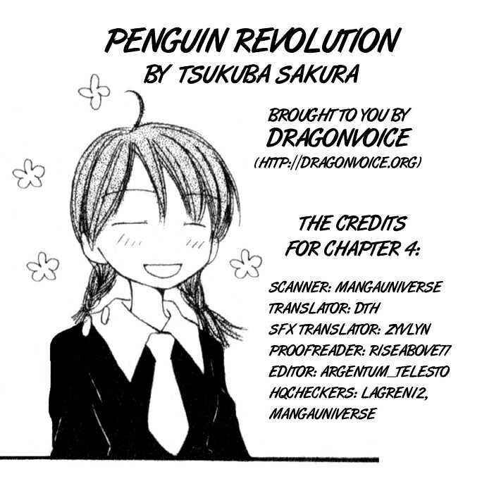 Page 1 Chapter 4 Penguin Kakumei