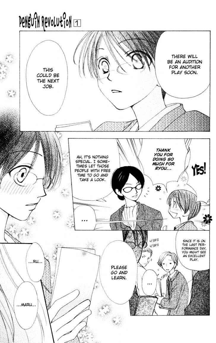 Page 10 Chapter 4 Penguin Kakumei