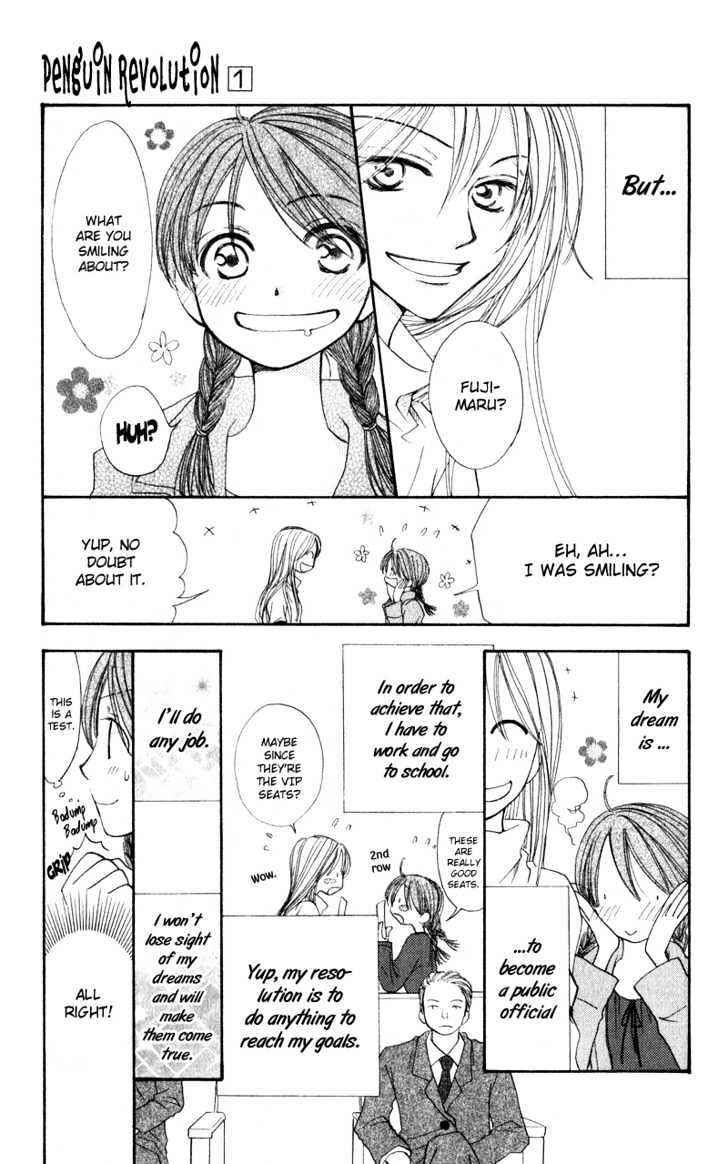 Page 12 Chapter 4 Penguin Kakumei