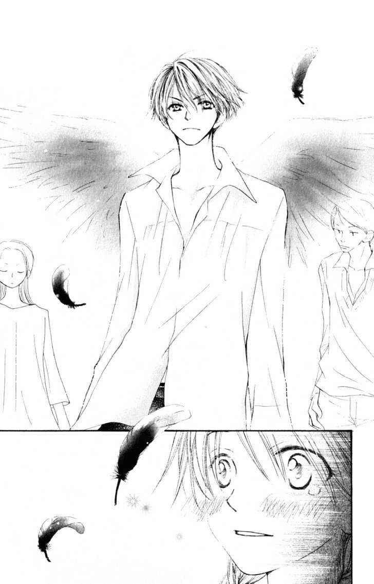 Page 14 Chapter 4 Penguin Kakumei