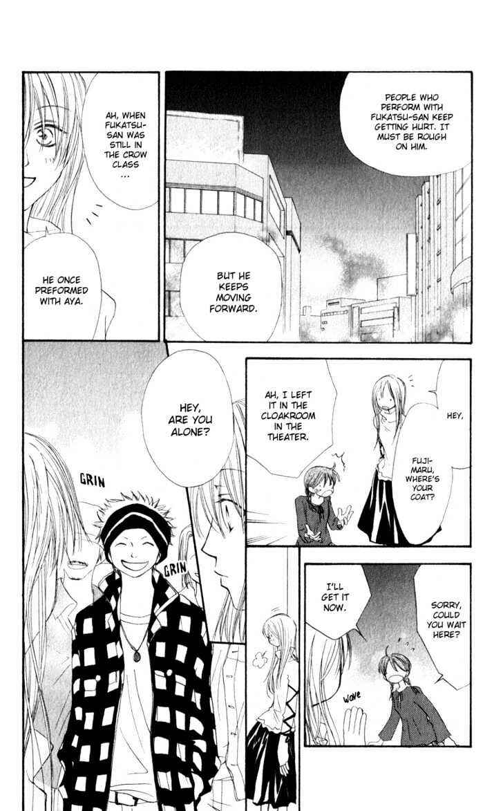 Page 19 Chapter 4 Penguin Kakumei
