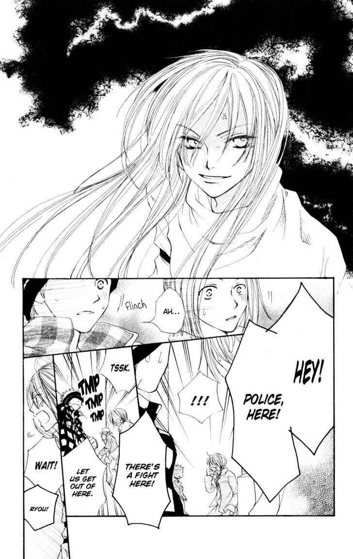 Page 22 Chapter 4 Penguin Kakumei