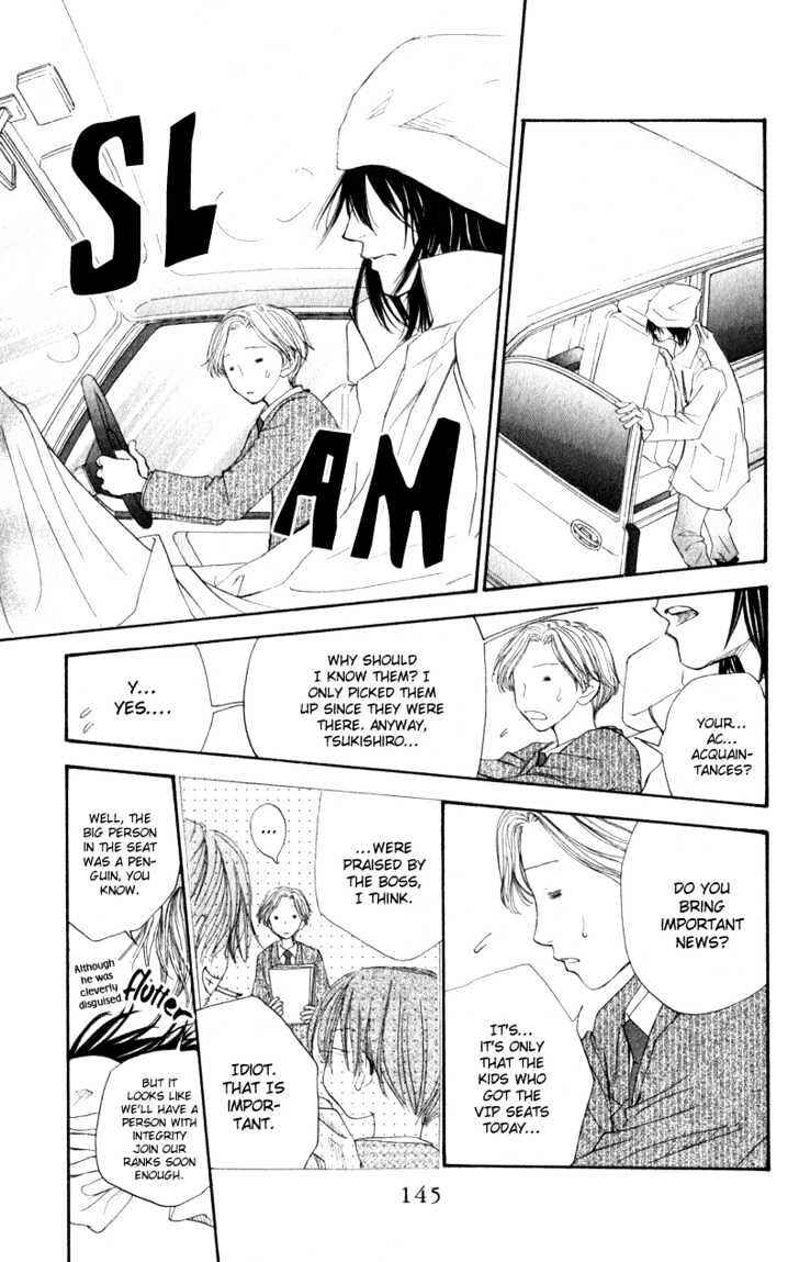 Page 26 Chapter 4 Penguin Kakumei