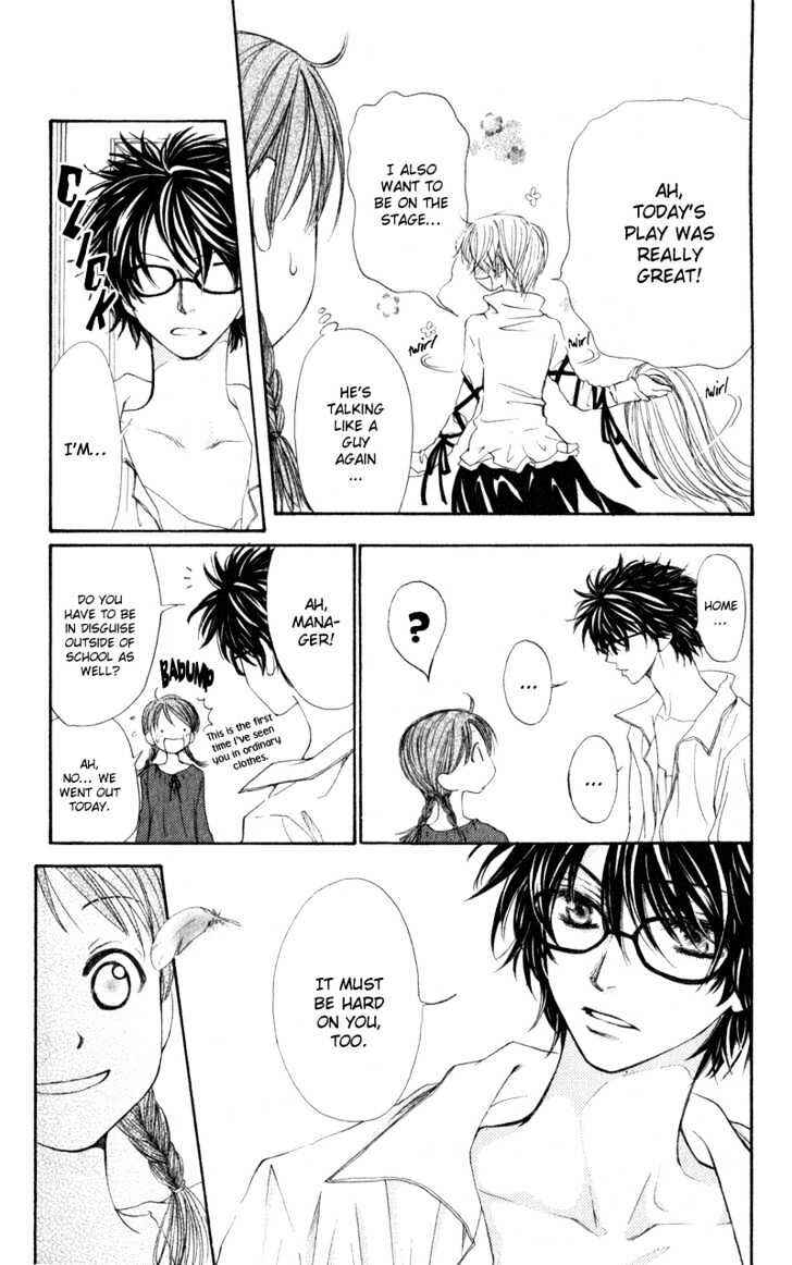 Page 28 Chapter 4 Penguin Kakumei