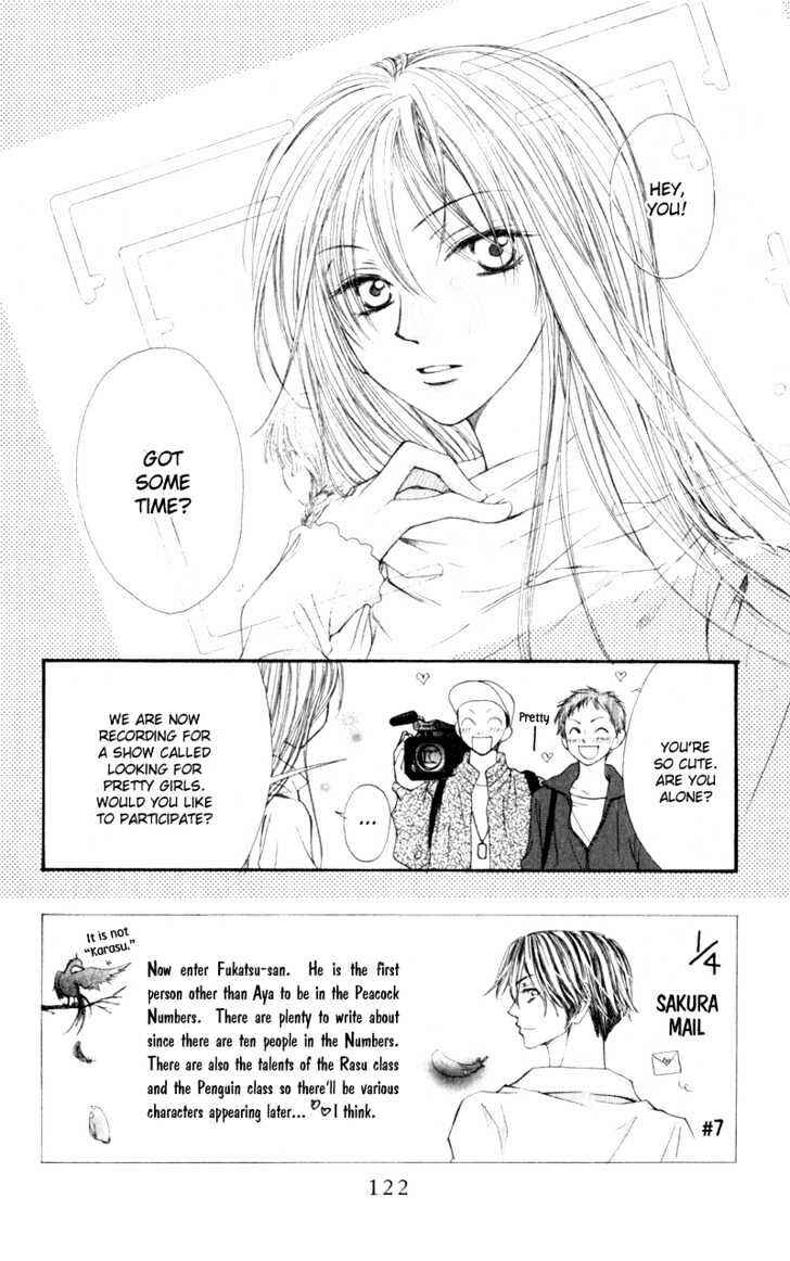 Page 3 Chapter 4 Penguin Kakumei