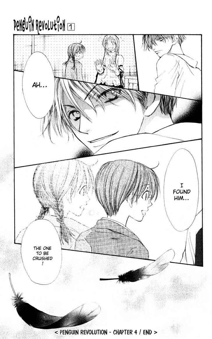 Page 32 Chapter 4 Penguin Kakumei
