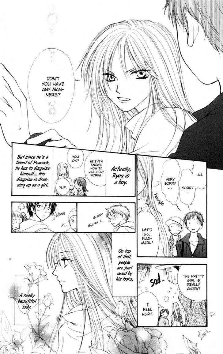 Page 5 Chapter 4 Penguin Kakumei