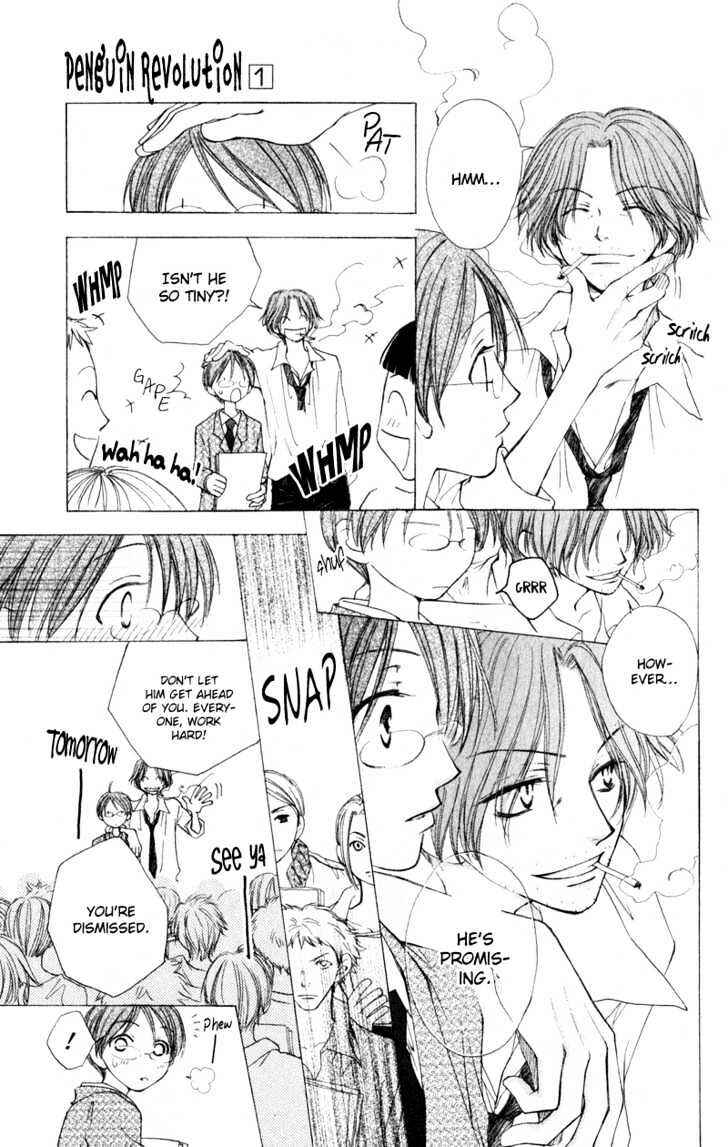 Page 8 Chapter 4 Penguin Kakumei