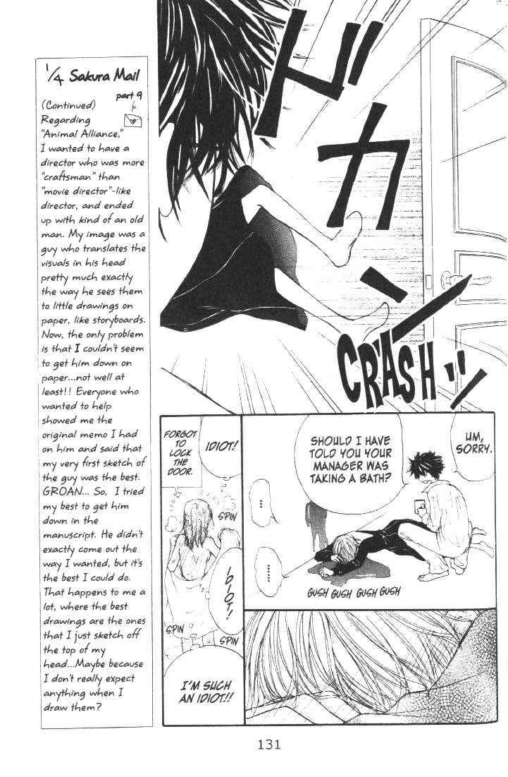 Page 13 Chapter 19 Penguin Kakumei