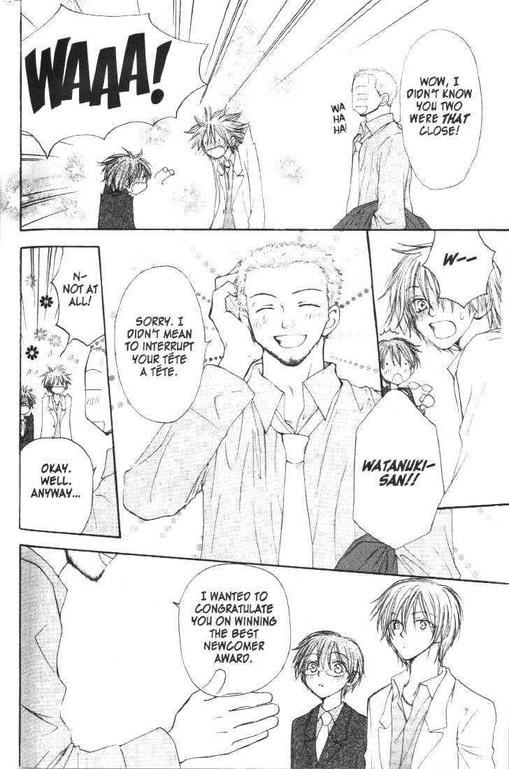 Page 16 Chapter 19 Penguin Kakumei