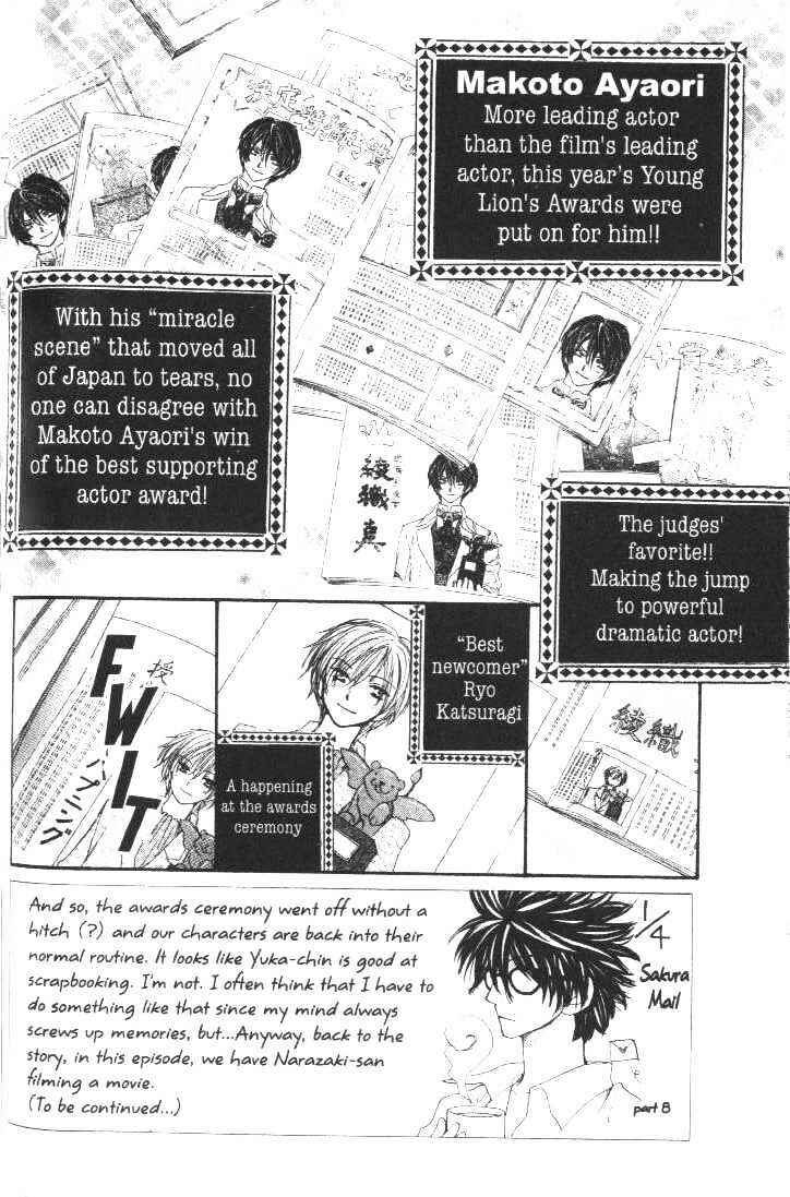 Page 2 Chapter 19 Penguin Kakumei