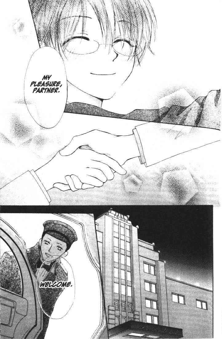 Page 21 Chapter 19 Penguin Kakumei