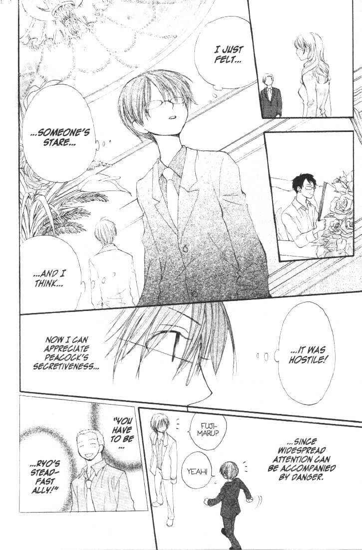 Page 24 Chapter 19 Penguin Kakumei