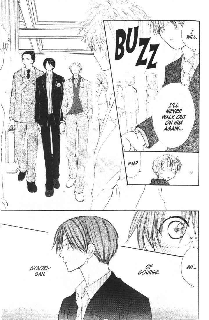 Page 25 Chapter 19 Penguin Kakumei