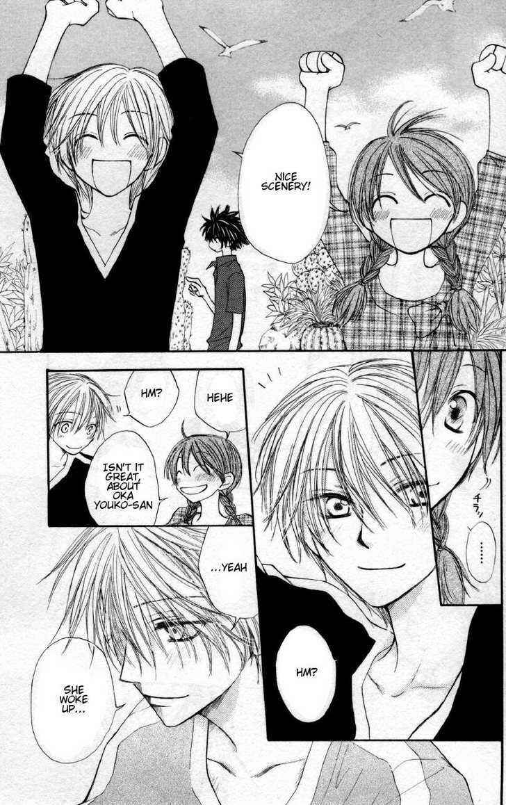 Page 10 Chapter 30 Penguin Kakumei