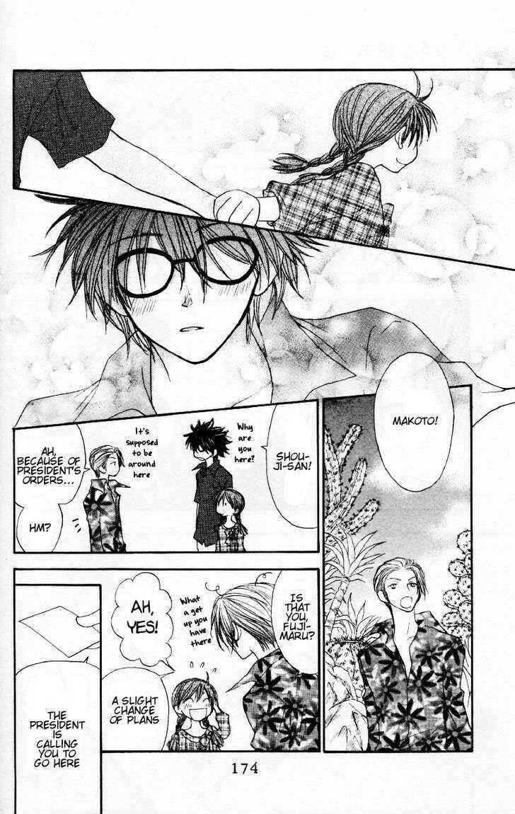 Page 22 Chapter 30 Penguin Kakumei