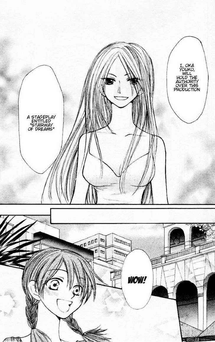 Page 8 Chapter 30 Penguin Kakumei