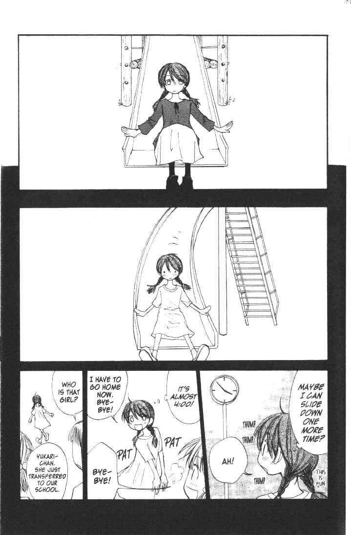 Page 15 Chapter 14 Penguin Kakumei