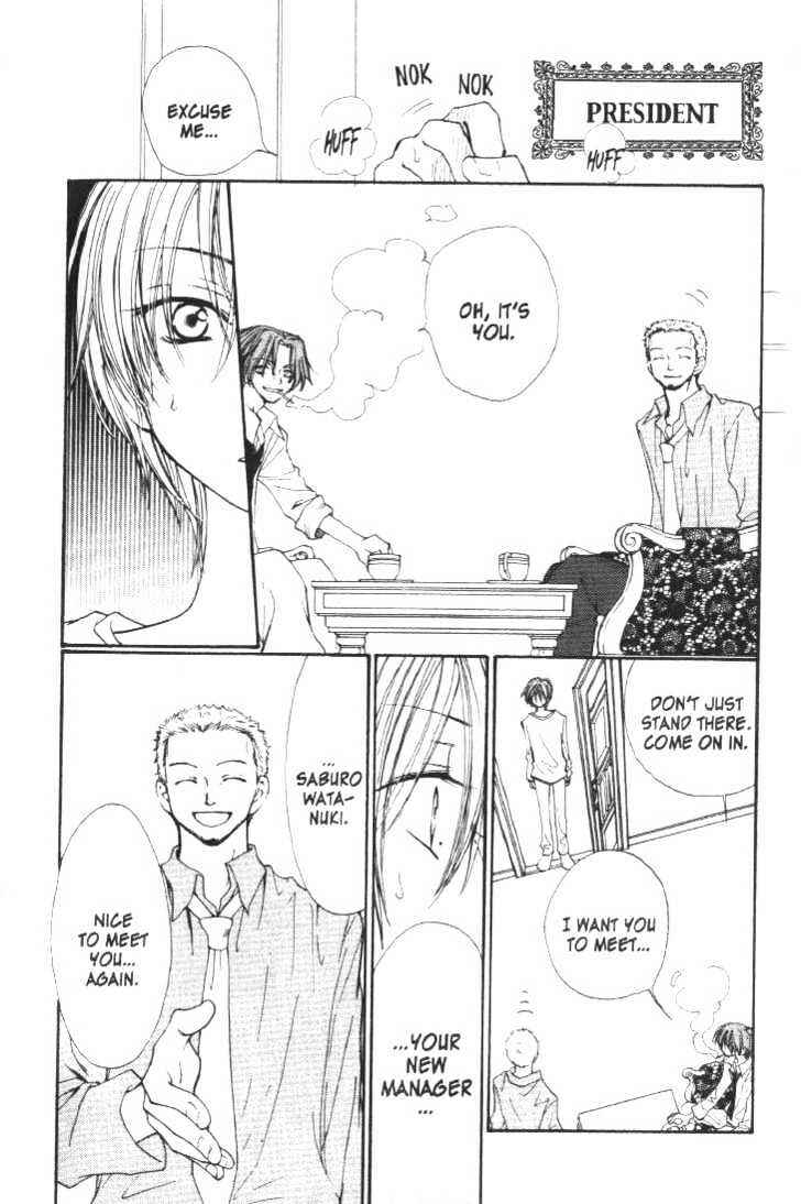 Page 4 Chapter 14 Penguin Kakumei