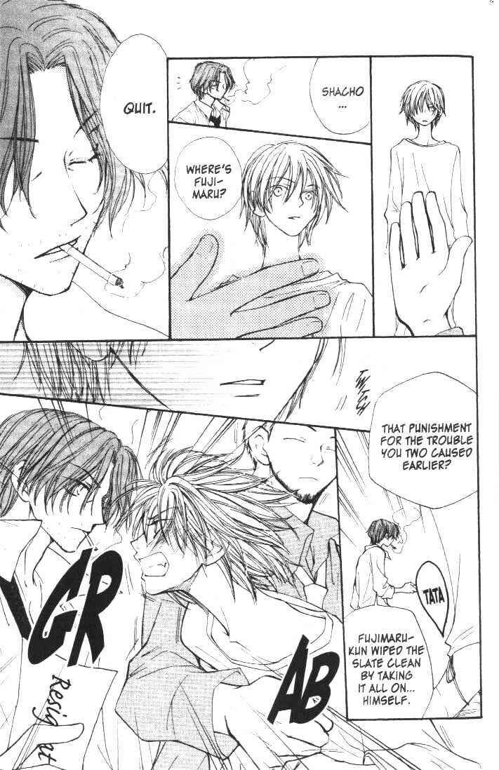 Page 5 Chapter 14 Penguin Kakumei