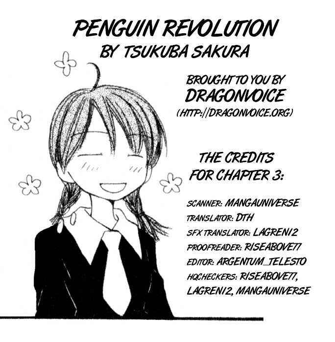 Page 1 Chapter 3 Penguin Kakumei