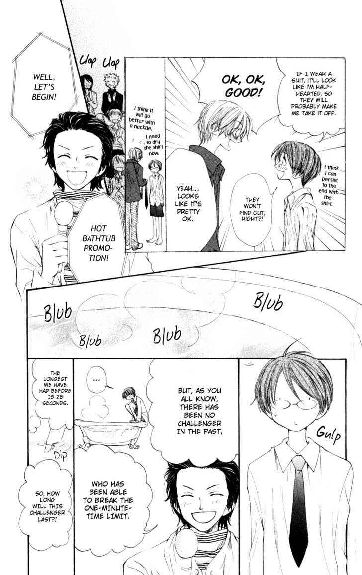 Page 10 Chapter 3 Penguin Kakumei