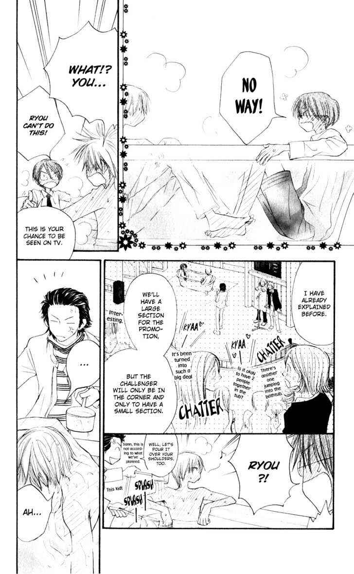 Page 15 Chapter 3 Penguin Kakumei