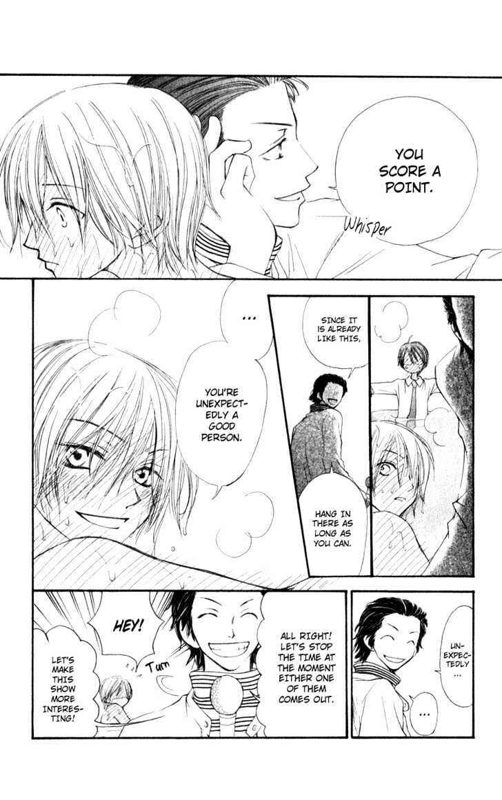 Page 17 Chapter 3 Penguin Kakumei