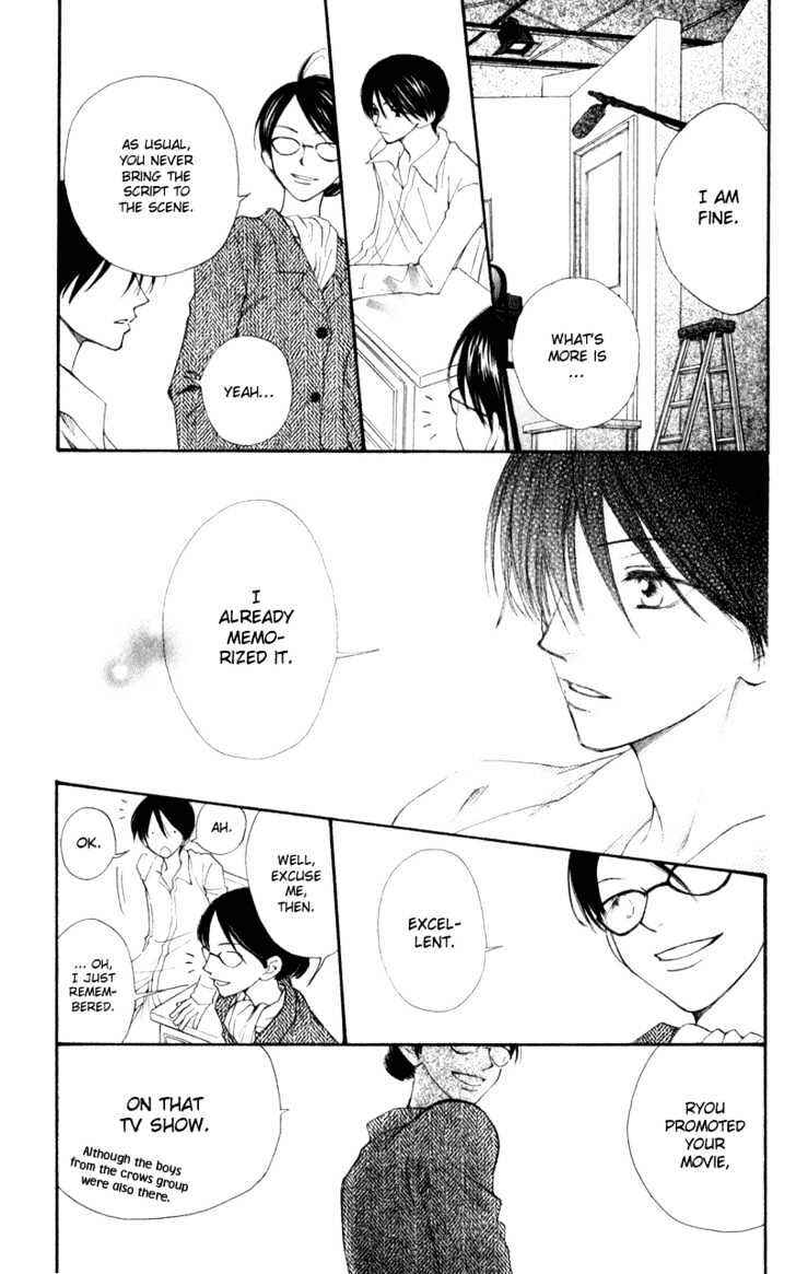 Page 28 Chapter 3 Penguin Kakumei