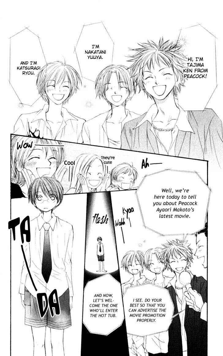 Page 7 Chapter 3 Penguin Kakumei