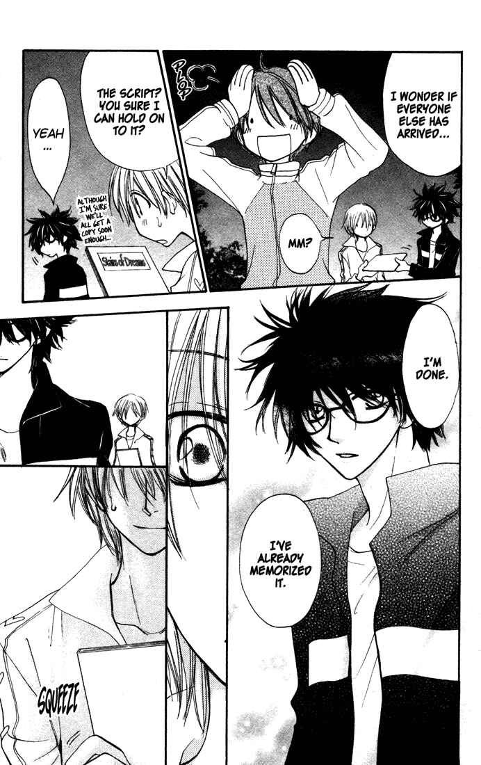Page 11 Chapter 33 Penguin Kakumei