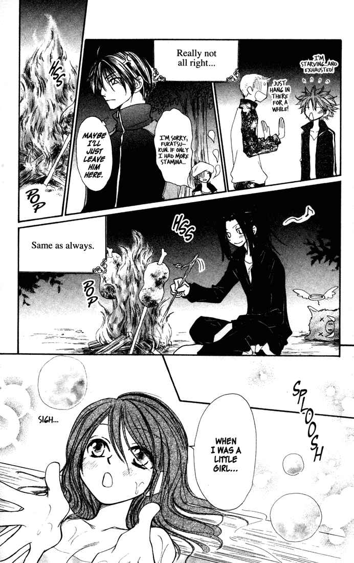 Page 13 Chapter 33 Penguin Kakumei
