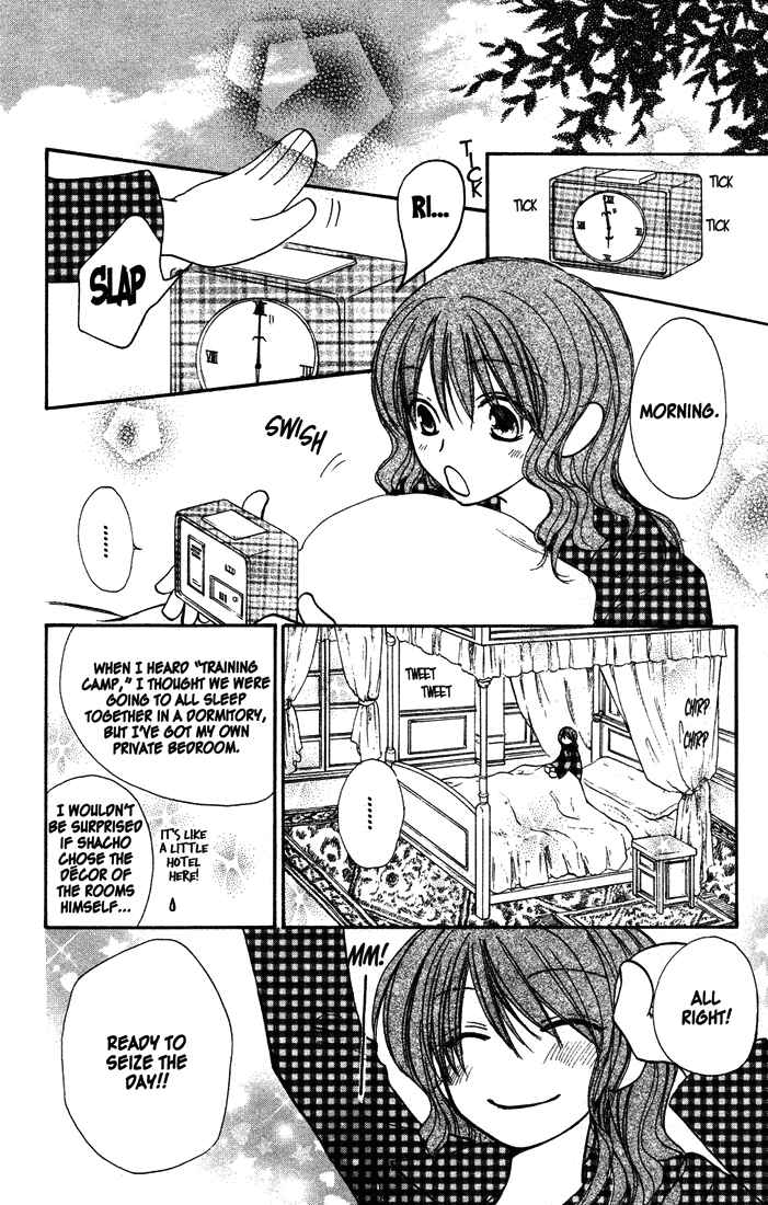 Page 23 Chapter 33 Penguin Kakumei