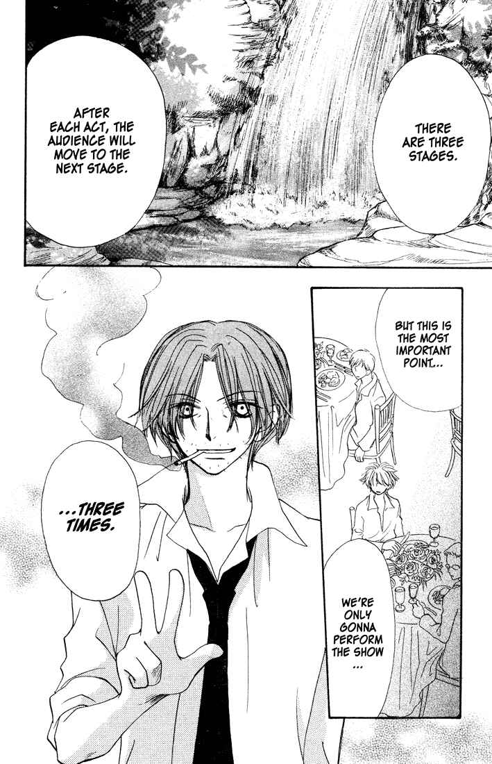 Page 25 Chapter 33 Penguin Kakumei