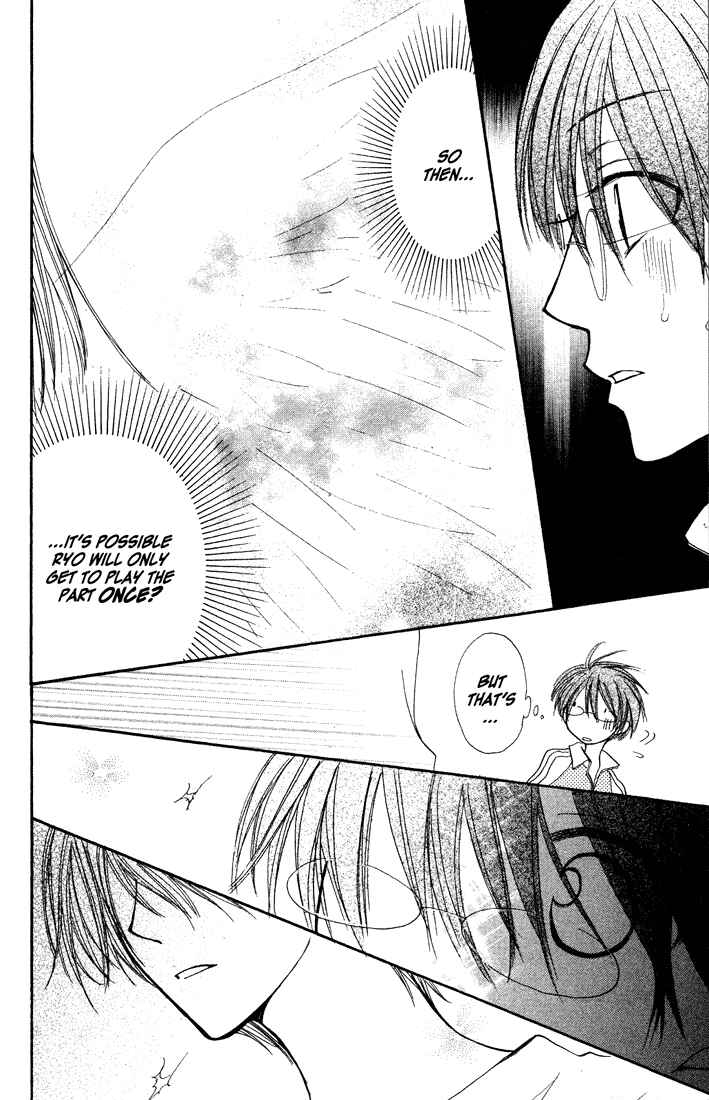 Page 27 Chapter 33 Penguin Kakumei