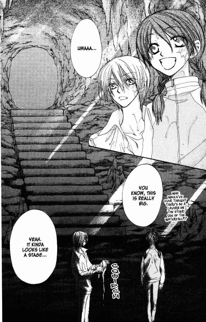 Page 4 Chapter 33 Penguin Kakumei